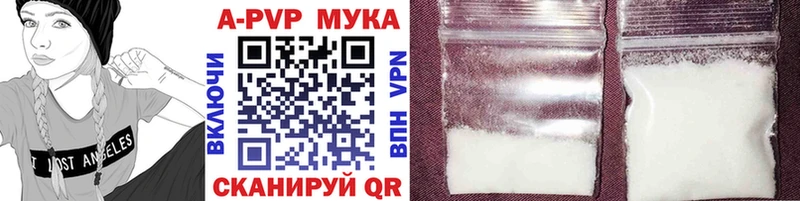 Купить наркоту Бахчисарай COCAIN Мефедрон