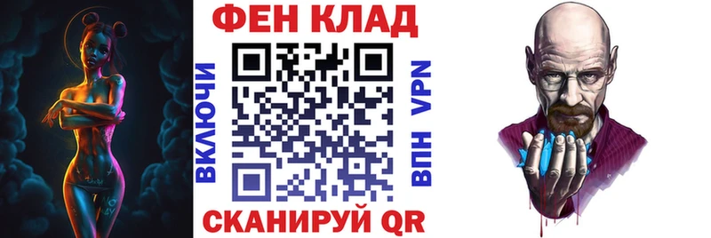 Amphetamine Розовый  дарнет шоп  Бахчисарай 