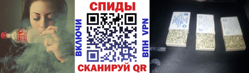 Бутират 1.4BDO  Бахчисарай 