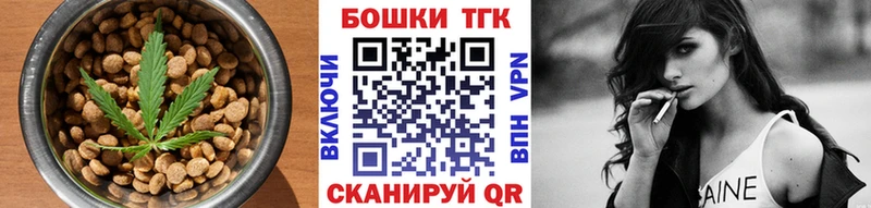 Canna-Cookies марихуана  гидра tor  Бахчисарай 