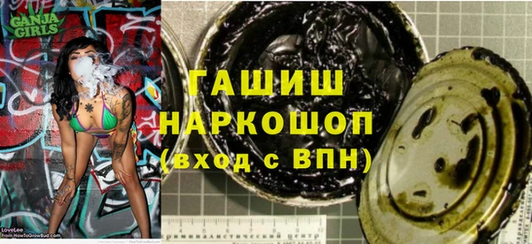 скорость mdpv Нягань