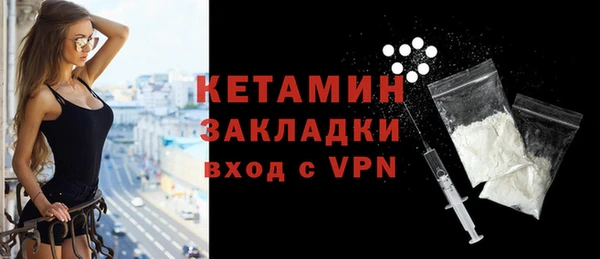 скорость mdpv Нягань