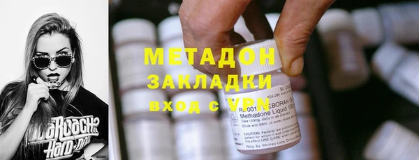скорость mdpv Нягань