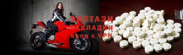 скорость mdpv Нягань