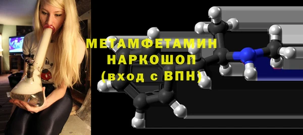скорость mdpv Нягань
