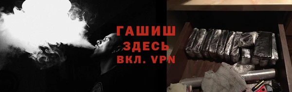скорость mdpv Нягань