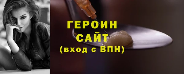 скорость Вяземский