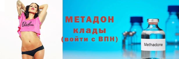 скорость mdpv Нягань