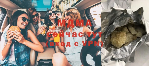 скорость mdpv Нягань