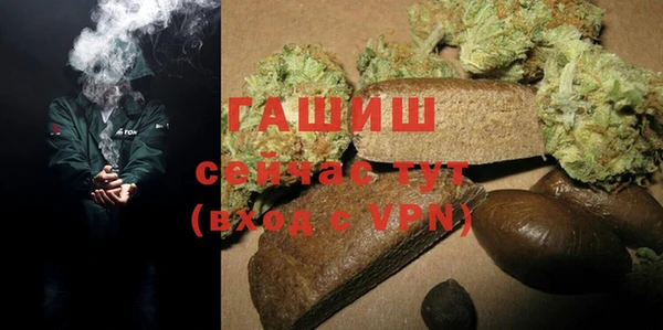 скорость mdpv Нягань