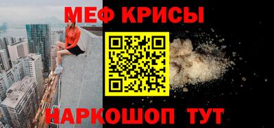 герыч Апрелевка