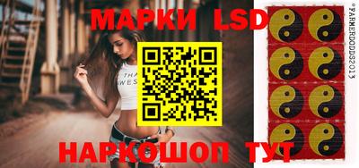apvp Абакан