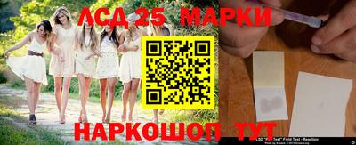 прущий лед Аргун