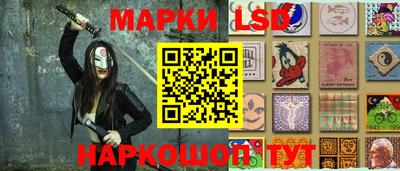 прущий лед Аргун
