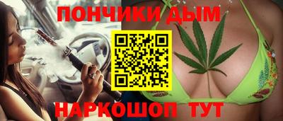 герыч Апрелевка