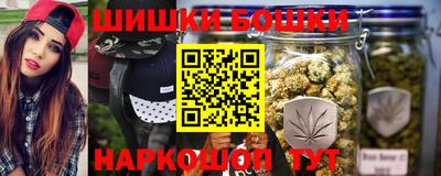 прущий лед Аргун