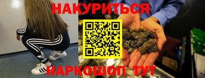 прущий лед Аргун