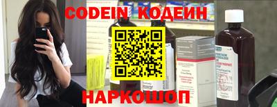 герыч Апрелевка