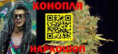 прущий лед Аргун