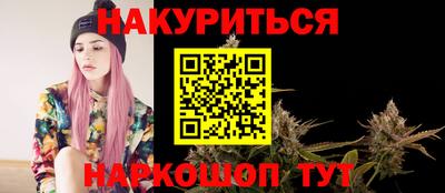 герыч Апрелевка