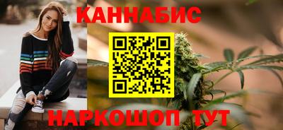 герыч Апрелевка