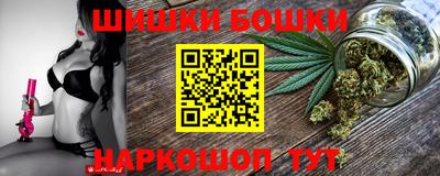 герыч Апрелевка