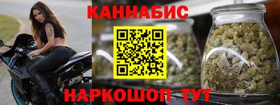 мефедрон Аргун