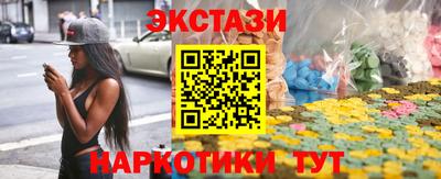 герыч Апрелевка
