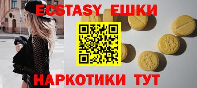 герыч Апрелевка
