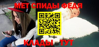 прущий лед Аргун