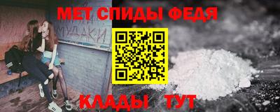 соль курить ск Апрелевка