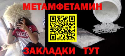прущий лед Аргун
