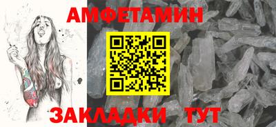 герыч Апрелевка