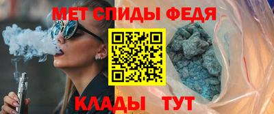 герыч Апрелевка