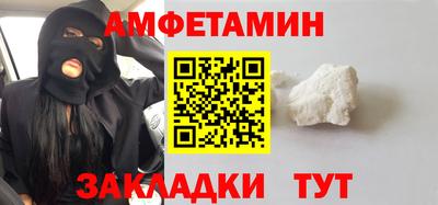 герыч Апрелевка