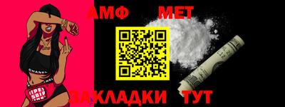 герыч Апрелевка