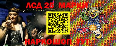 соль курить ск Апрелевка