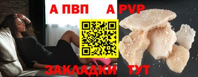герыч Апрелевка