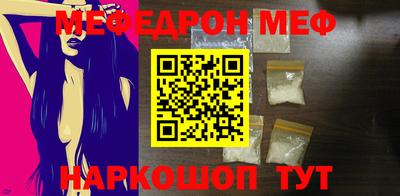 герыч Апрелевка