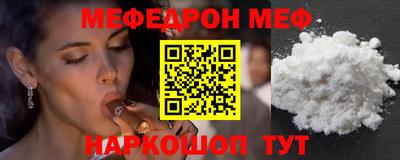 прущий лед Аргун