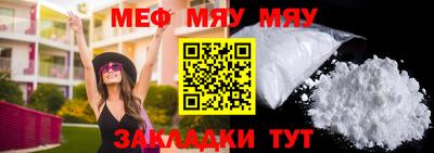 герыч Апрелевка