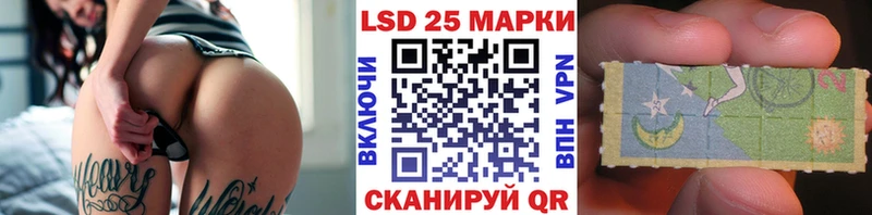Марки N-bome 1500мкг blacksprut как зайти Бахчисарай продажа наркотиков